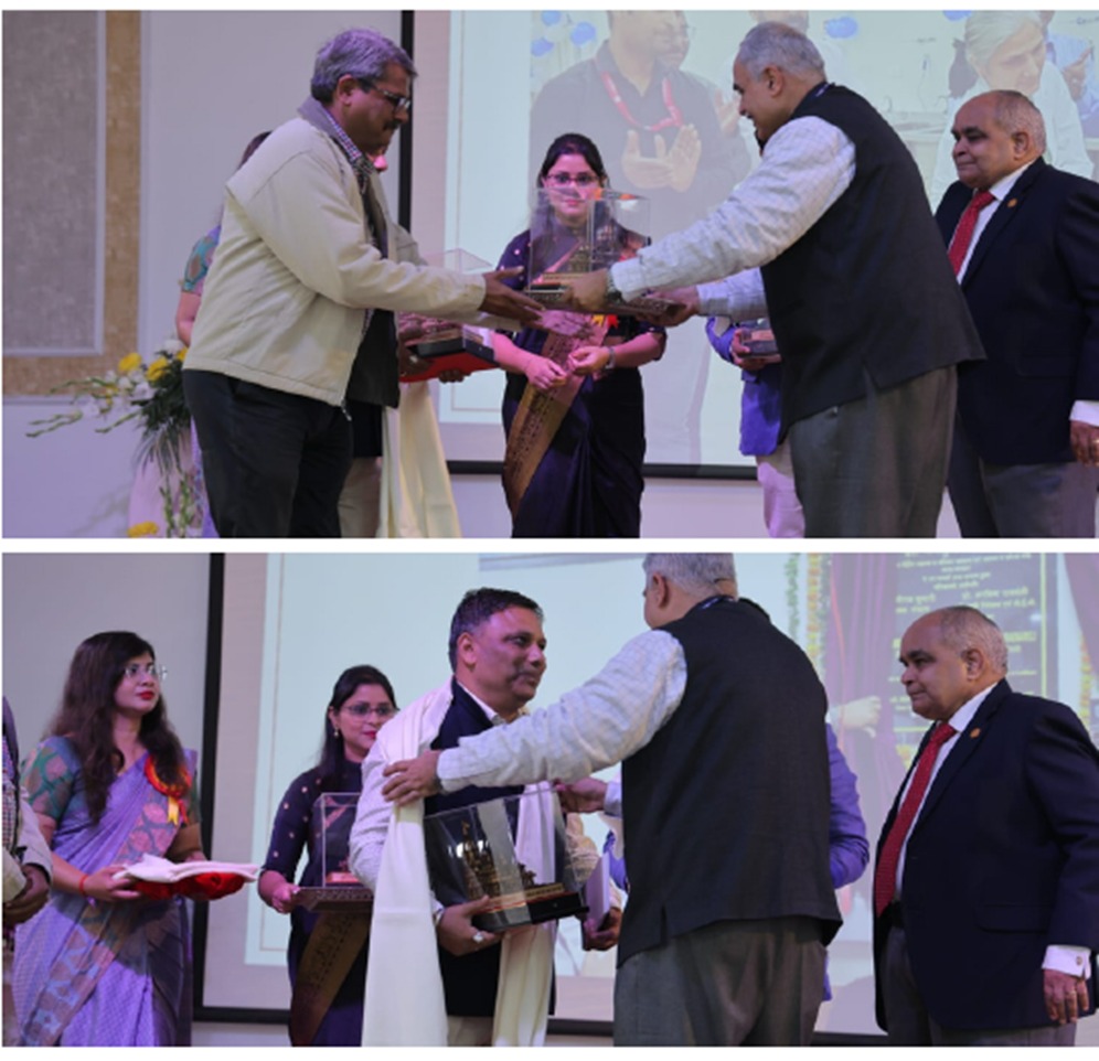 AIIMS Raebareli