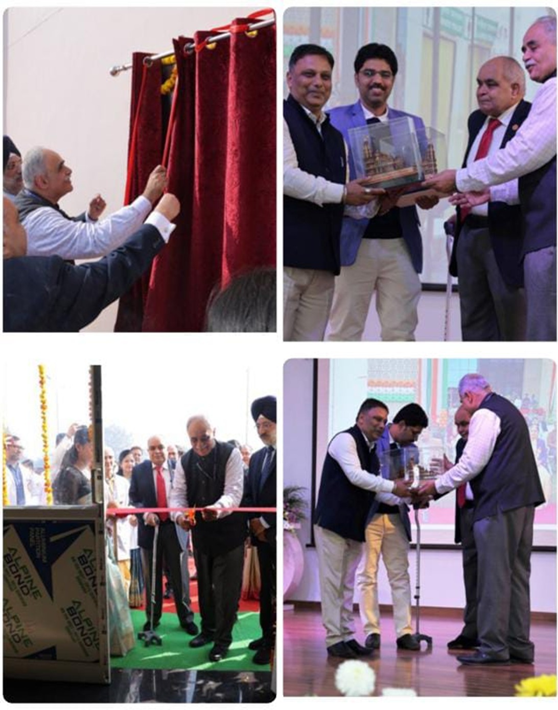 AIIMS Raebareli