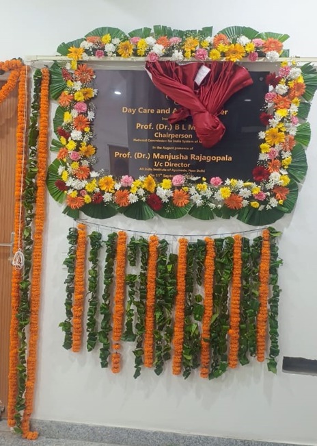 Ayurveda Institutions