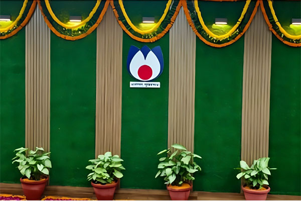 NIHFW Auditorium and Conference Hall
