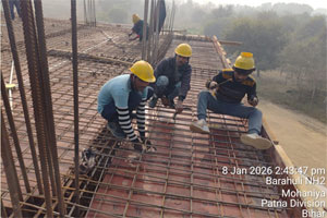 Infrastructure Project